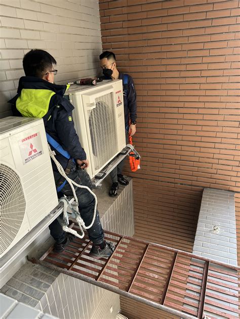 冷氣室外機陽台風水|冷氣室外機這樣安裝1，就不會有人要幫你維修 ｜ 